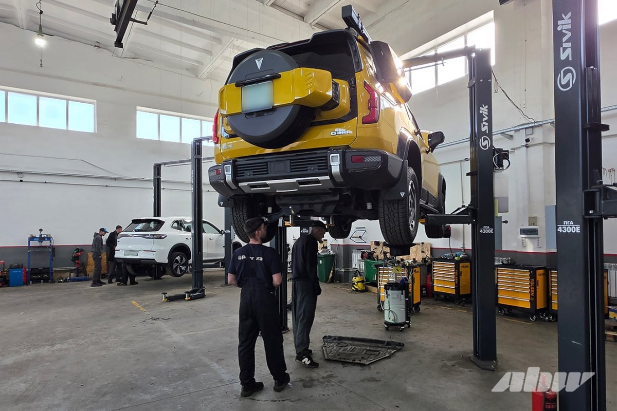 ETS AUTO